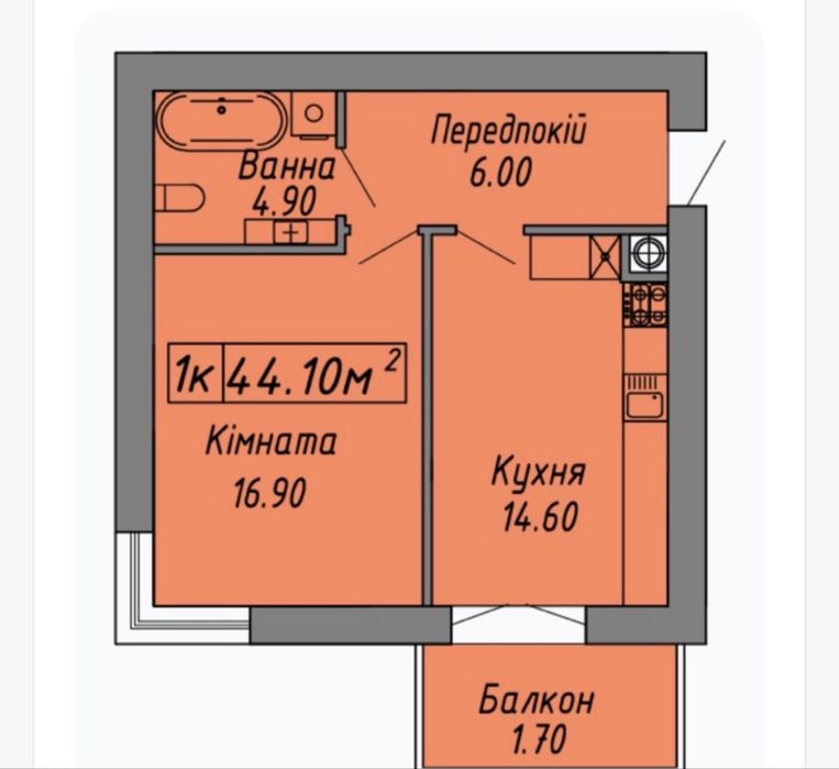 Квартира на ЖК Скандинавія в Івано-Франківську, ID 296707, фото №2