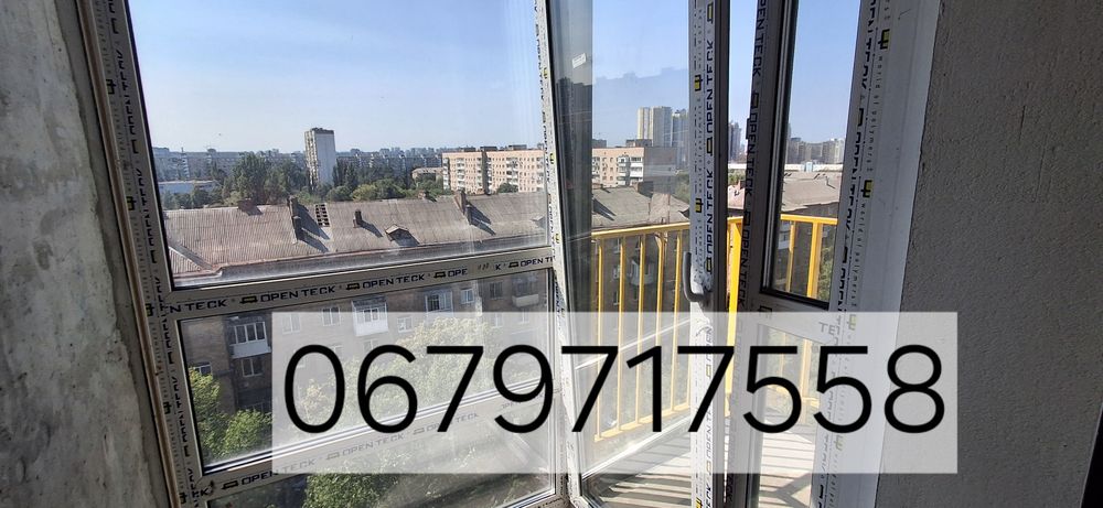 Квартира на вул. Юрія Гаспринського, 3 в Києві, ID 296356, фото №1