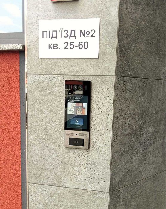 Квартира на вул. Межова, 9 в Києві, ID 296342, фото №5