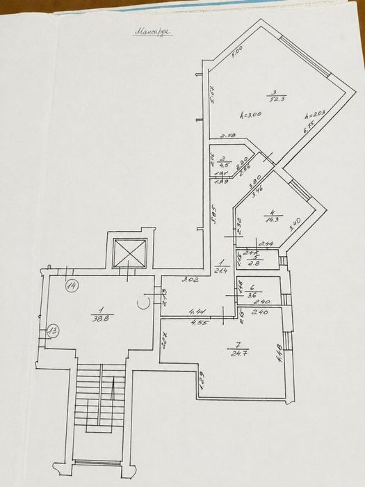 Квартира на вул. Таджицька, 1 в Львові, ID 296320, фото №5