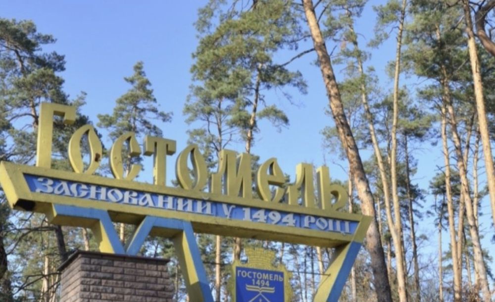 Квартира на вул. Героїв України в Києві, ID 307616, фото №19