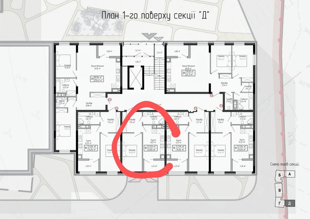 Квартира на вул. Спортивна, 10 в Тернопіль, ID 296535, фото №2