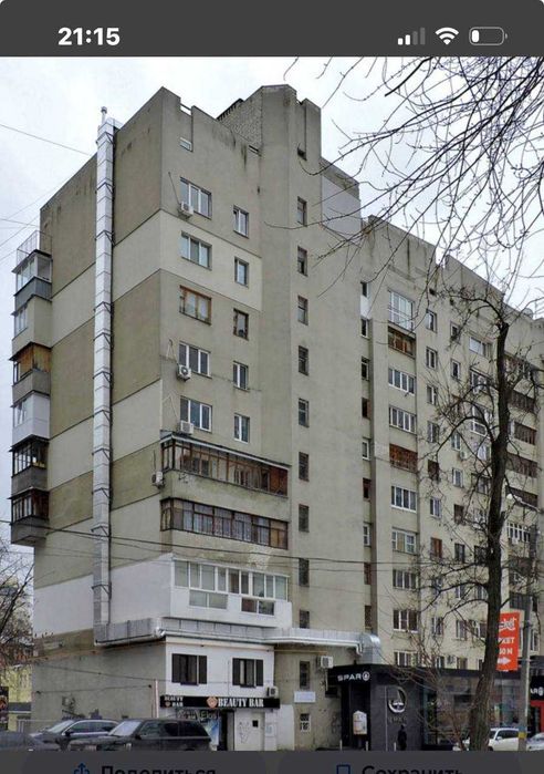 Квартира на вул. Культури в Харків, ID 298536, фото №1