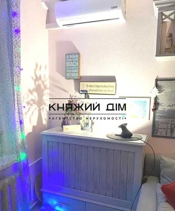 Квартира на вул. Бойчука, 13 в Києві, ID 326611, фото №6