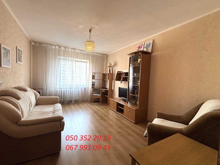 Квартира на вул. Драгоманова в Києві, ID 297985, фото №1