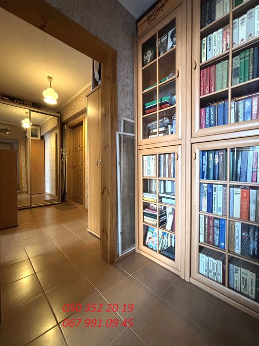 Квартира на вул. Драгоманова в Києві, ID 297985, фото №4