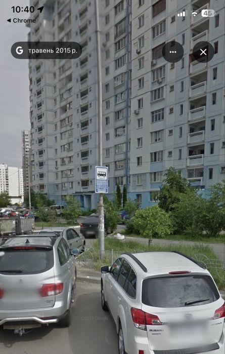 Квартира на вул. Милославська в Києві, ID 298100, фото №1