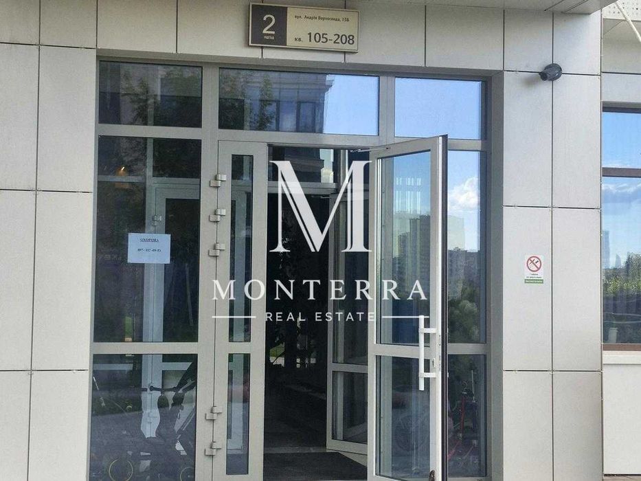 Квартира на вул. Драгомирова, 15б в Києві, ID 298156, фото №11