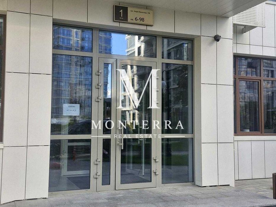 Квартира на вул. Драгомирова, 15б в Києві, ID 298156, фото №12