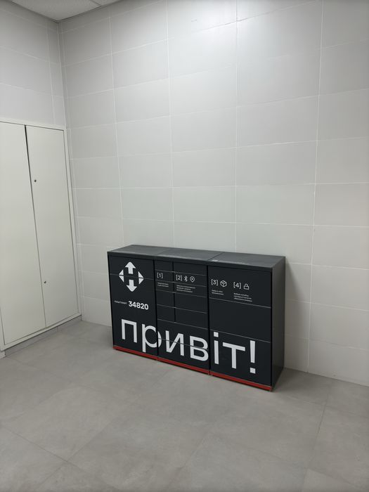 Квартира на ЖК «Варшавський Плюс» в Києві, ID 298418, фото №8