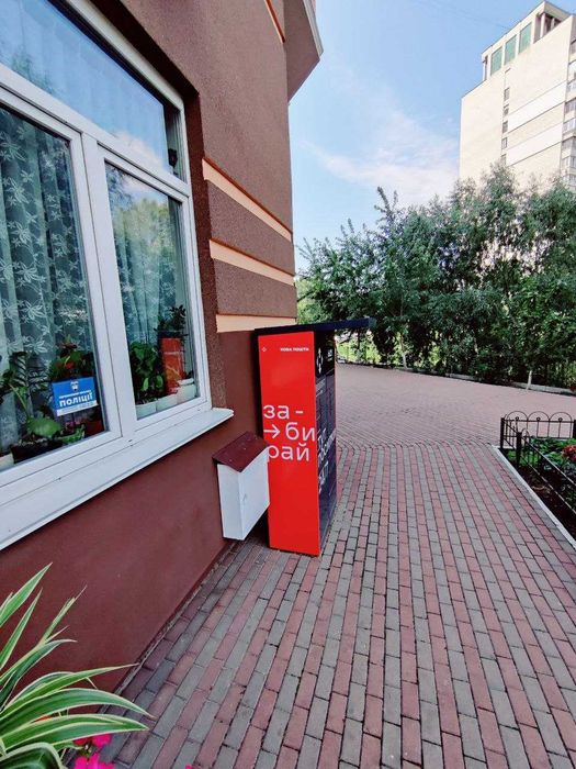 Квартира на вул. Урлівська, 40 в Києві, ID 298395, фото №22