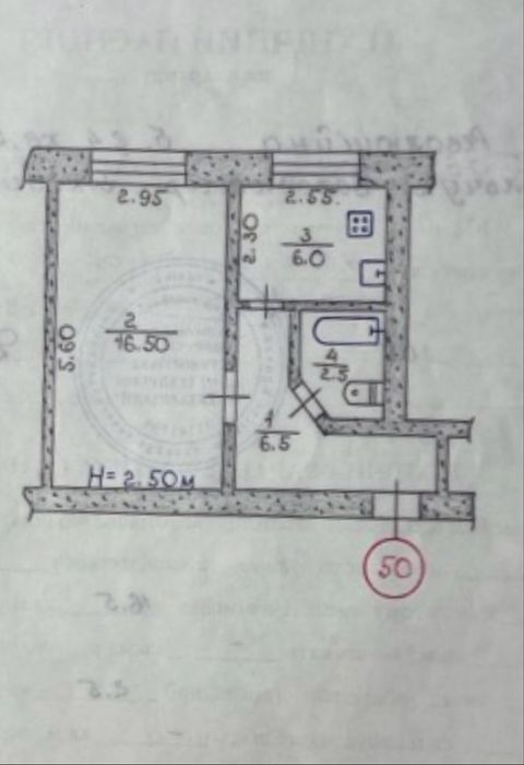 Квартира на вул. Степана Тільги в Кривому Розі, ID 298426, фото №1