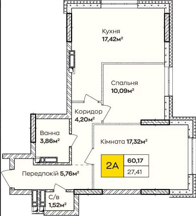 Квартира на ЖК «Синергія Київ» в Києві, ID 298624, фото №5