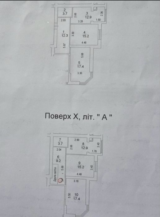 Квартира на ЖК Львівський Маєток в Києві, ID 298846, фото №24