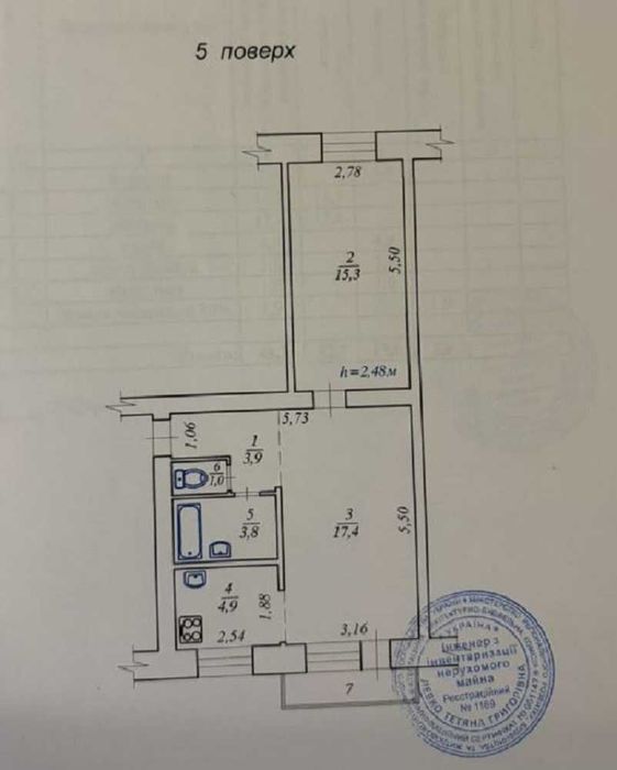 Квартира на вул. Старокиївська, б. 1/5 в Києві, ID 298824, фото №22