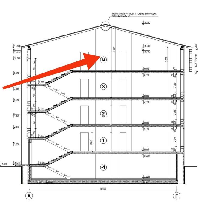 Квартира на ЖК Comfort Hall в Києві, ID 298945, фото №11