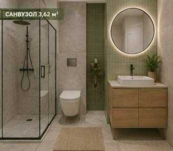 Квартира на ЖК Comfort Hall в Києві, ID 298986, фото №9