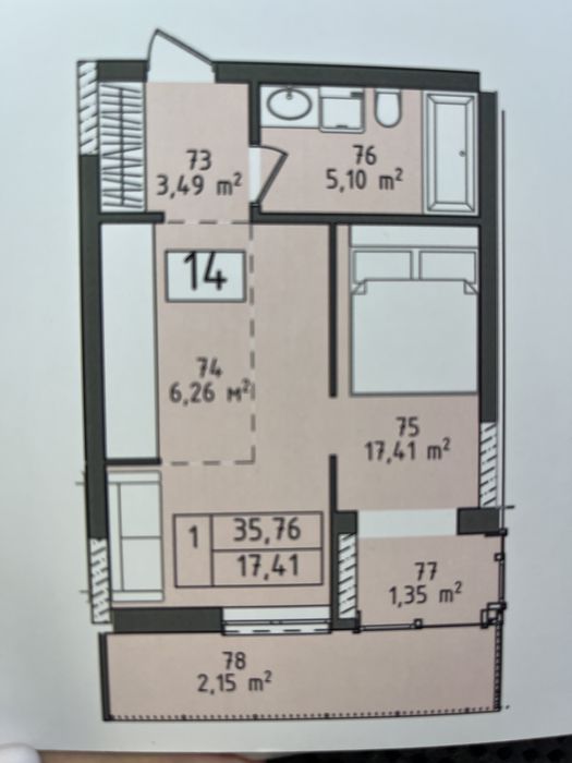 Квартира на ЖК Садовий квартал в Ужгород, ID 299202, фото №2