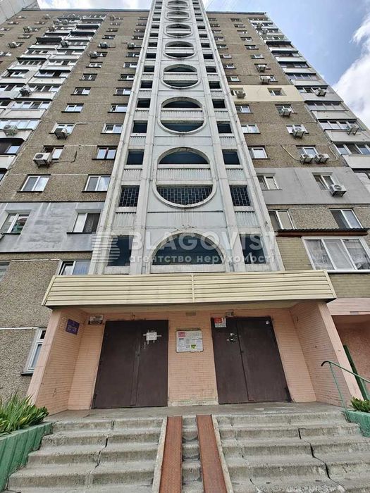 Квартира на вул. Здолбунівська, 11а в Києві, ID 299300, фото №19