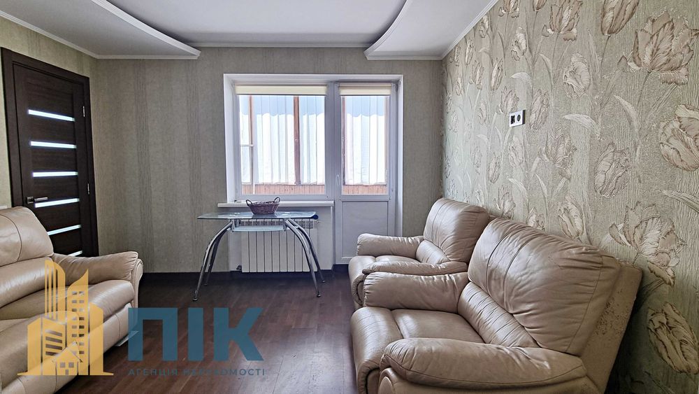 Квартира на Шевченківський в Києві, ID 299330, фото №1