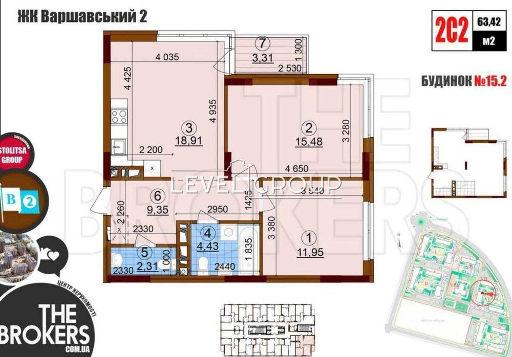 Квартира на ЖК Варшавський 2 в Києві, ID 299447, фото №8