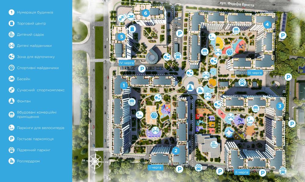 Квартира на вул. Святослава Хороброго, 11Б в Києві, ID 299446, фото №11