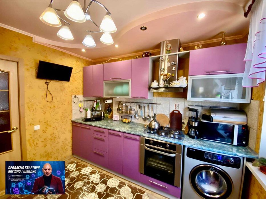 Квартира на вул. Кропивницького в Кривому Розі, ID 299615, фото №1