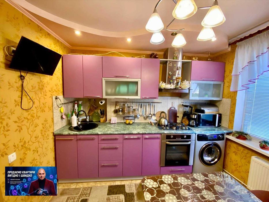 Квартира на вул. Кропивницького в Кривому Розі, ID 299615, фото №2