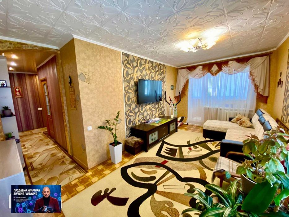 Квартира на вул. Кропивницького в Кривому Розі, ID 299615, фото №12