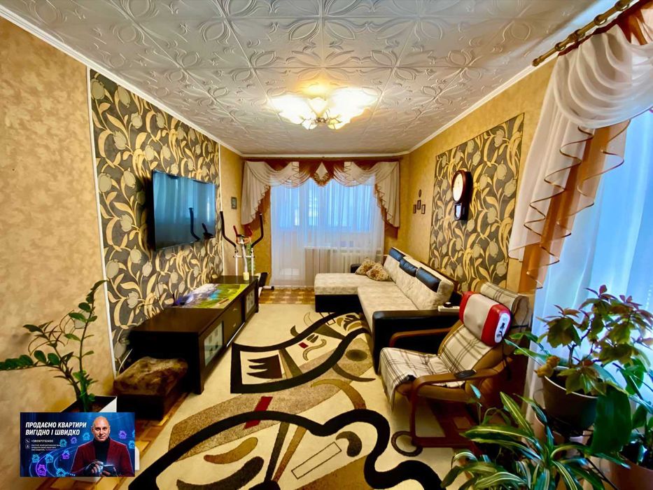 Квартира на вул. Кропивницького в Кривому Розі, ID 299615, фото №13