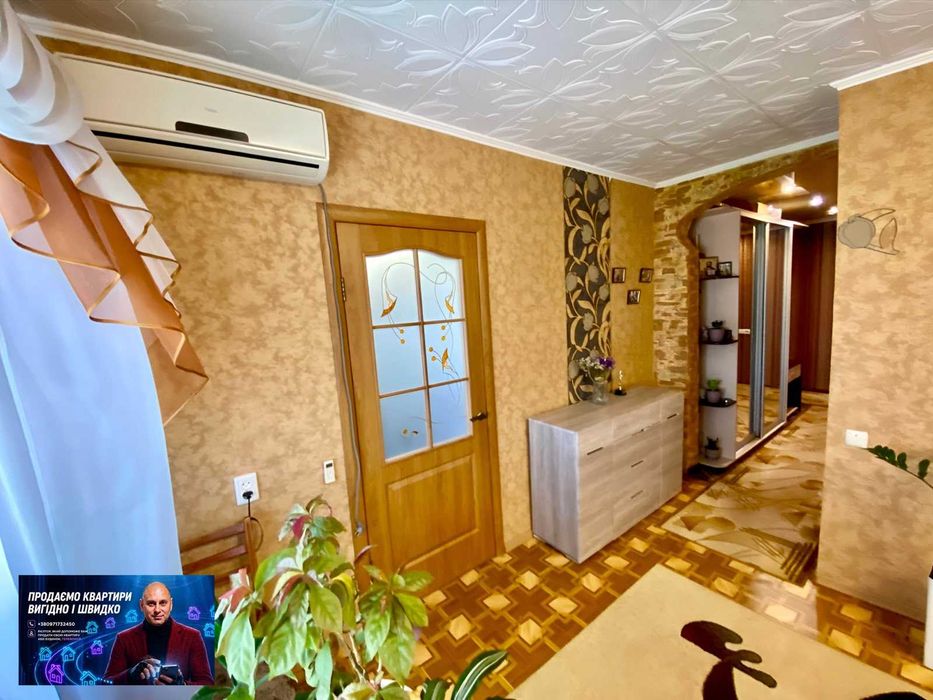 Квартира на вул. Кропивницького в Кривому Розі, ID 299615, фото №14