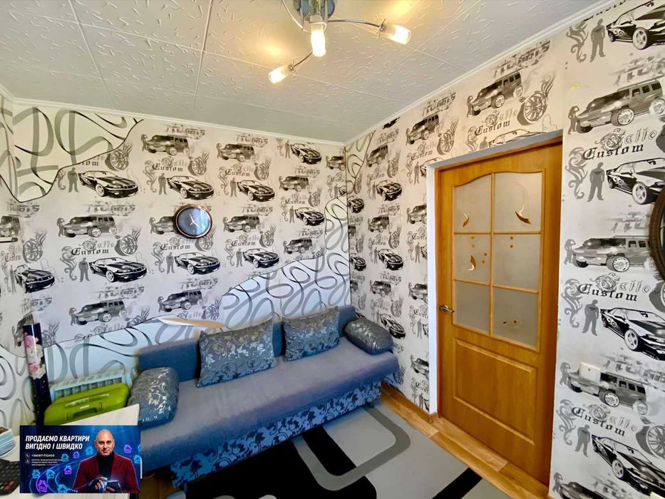 Квартира на вул. Кропивницького в Кривому Розі, ID 299615, фото №16