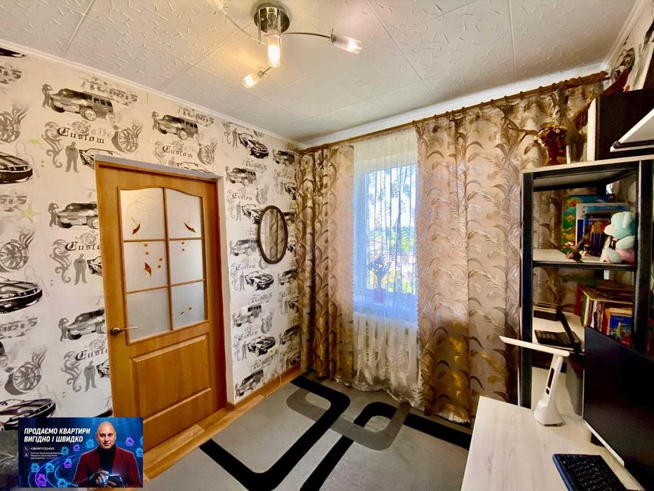 Квартира на вул. Кропивницького в Кривому Розі, ID 299615, фото №17