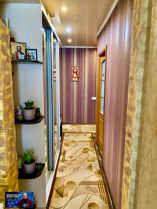 Квартира на вул. Кропивницького в Кривому Розі, ID 299615, фото №18