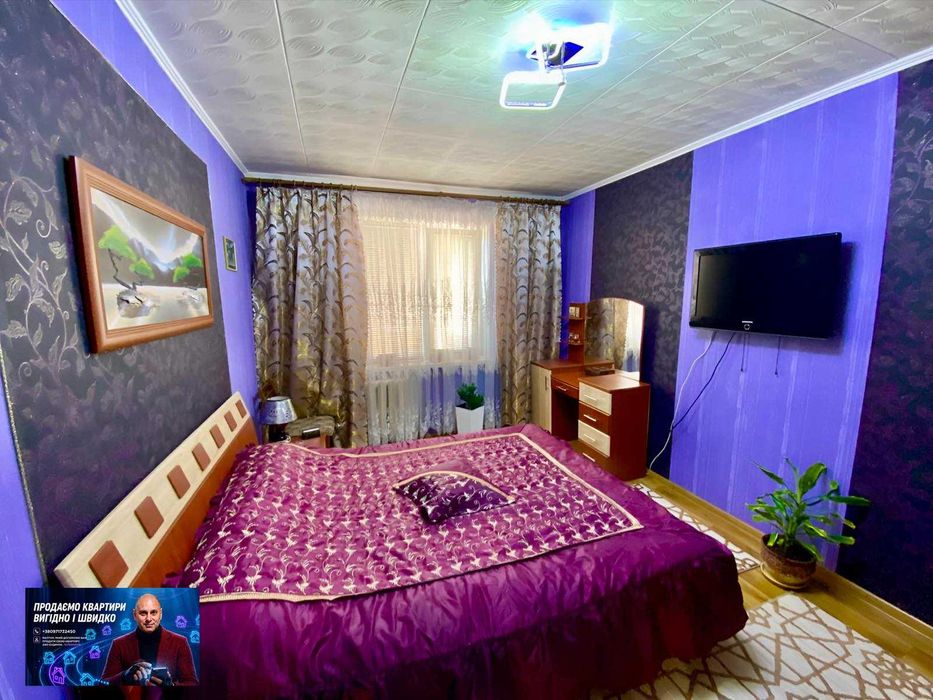 Квартира на вул. Кропивницького в Кривому Розі, ID 299615, фото №19