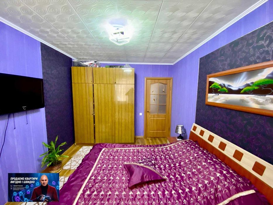 Квартира на вул. Кропивницького в Кривому Розі, ID 299615, фото №20