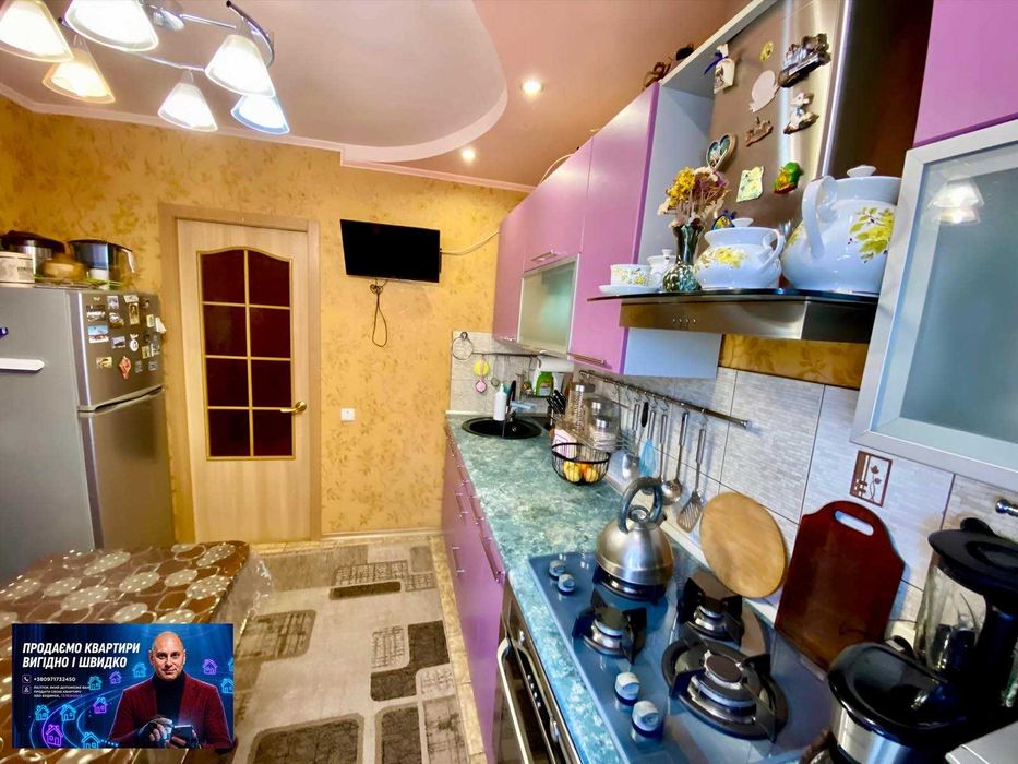 Квартира на вул. Кропивницького в Кривому Розі, ID 299615, фото №3