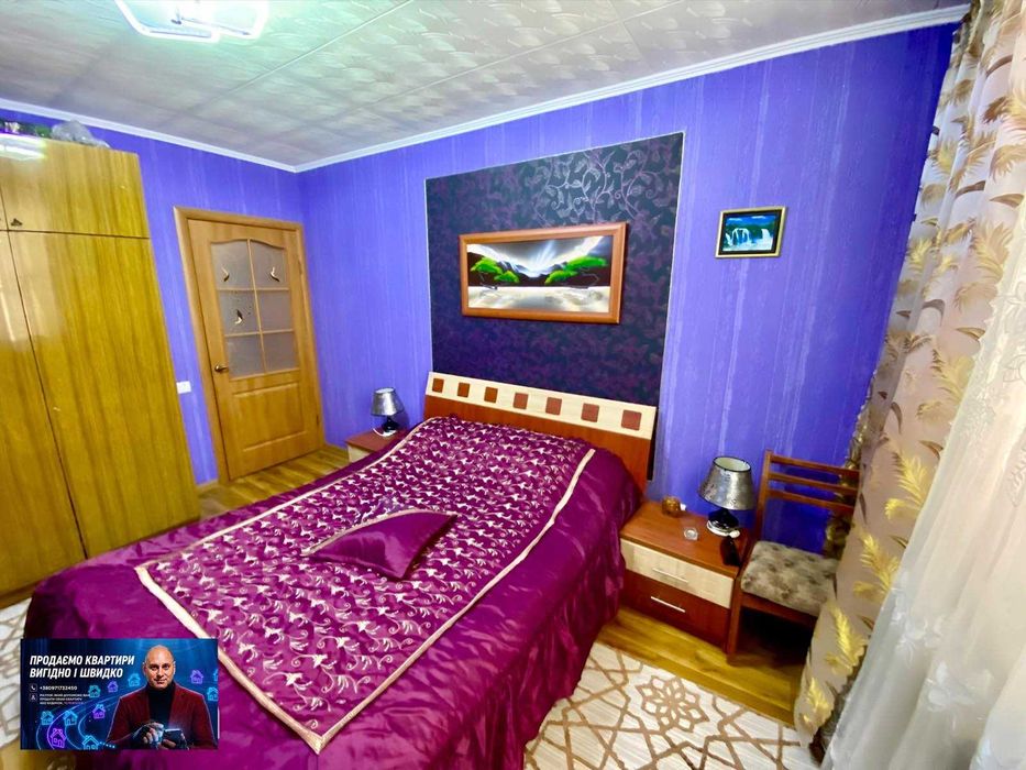 Квартира на вул. Кропивницького в Кривому Розі, ID 299615, фото №21