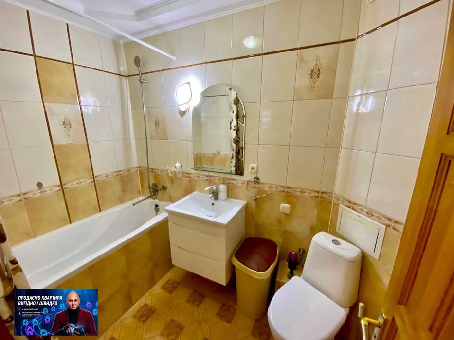 Квартира на вул. Кропивницького в Кривому Розі, ID 299615, фото №23