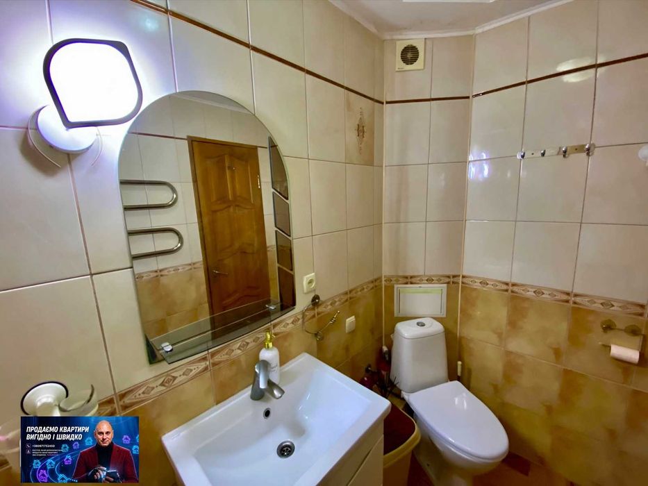 Квартира на вул. Кропивницького в Кривому Розі, ID 299615, фото №24