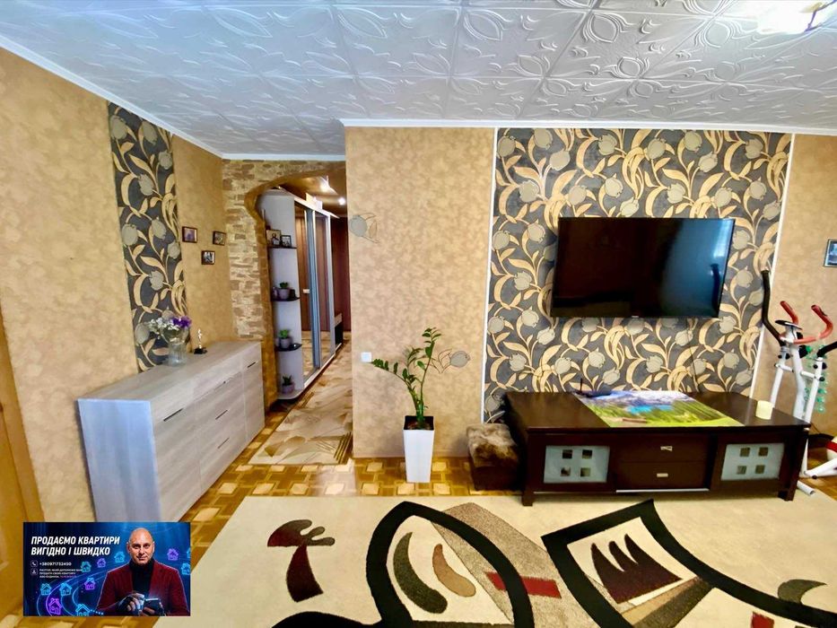 Квартира на вул. Кропивницького в Кривому Розі, ID 299615, фото №8
