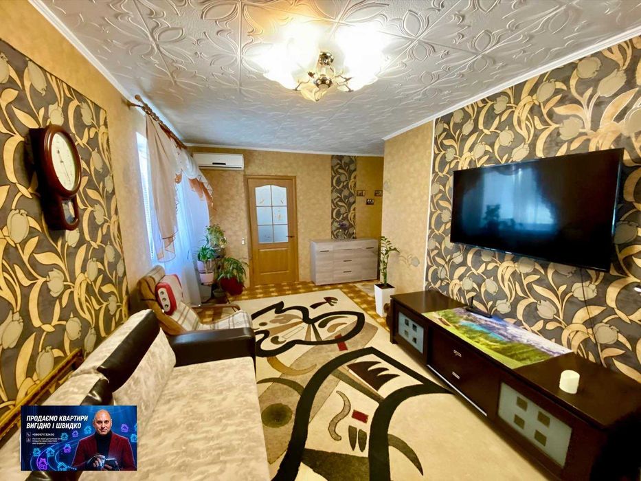 Квартира на вул. Кропивницького в Кривому Розі, ID 299615, фото №9