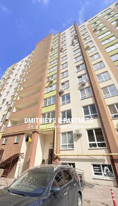 Квартира на ЖК Софіївський квартал в Києві, ID 299924, фото №14