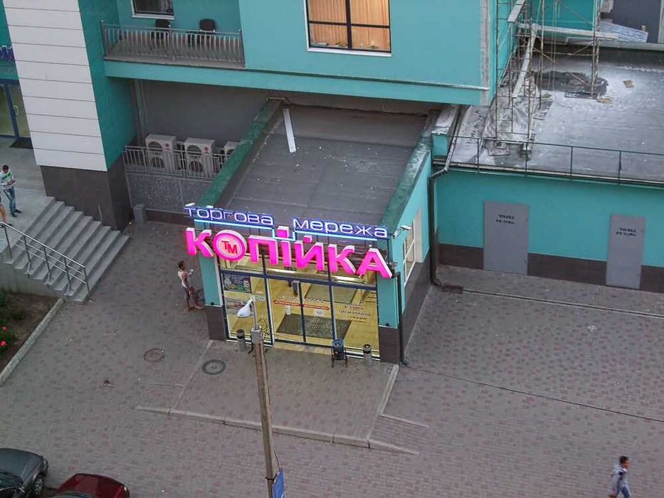 Квартира в Одесі, ID 304816, фото №17