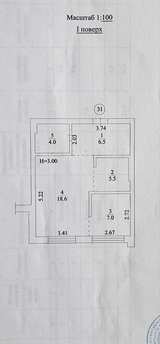 Квартира на вул. Шевченка в Києві, ID 300257, фото №13