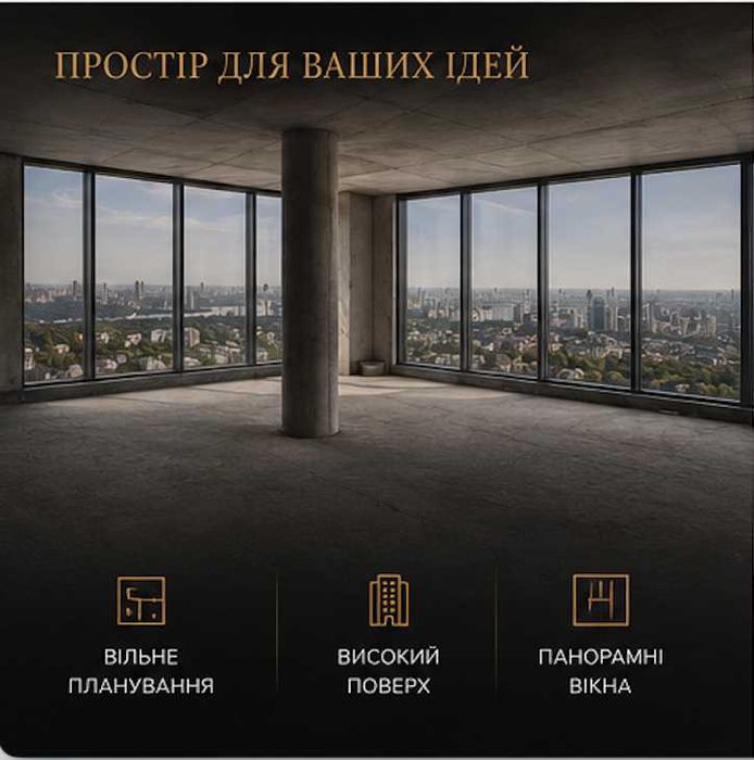 Квартира на ЖК Edeldorf Hills в Київ, ID 300244, фото №4