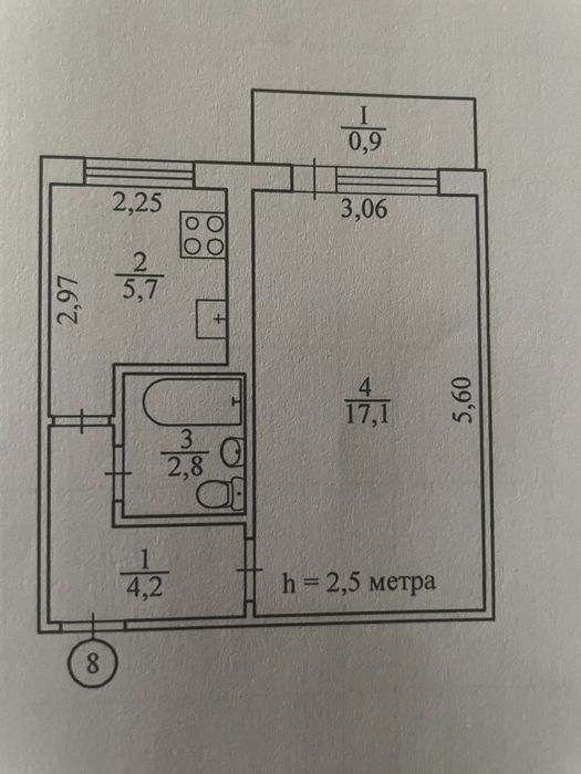 Квартира на Саксаганський в Кривий Ріг, ID 321136, фото №1
