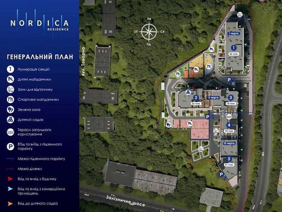 Квартира на ЖК Nordica Residence в Києві, ID 300365, фото №3