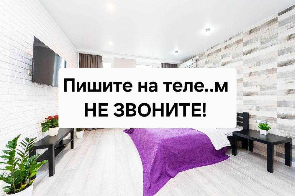 Квартира на просп. Николая Бажана, 17 в Києві, ID 300416, фото №1