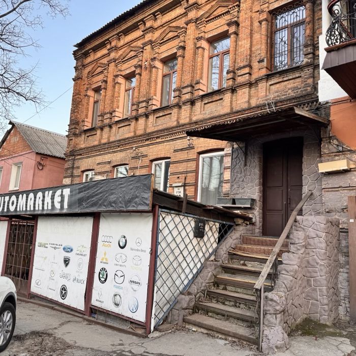 Квартира на вул. Січових Стрільців в Дніпро, ID 300653, фото №4